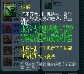 1525231788fG9.jpg