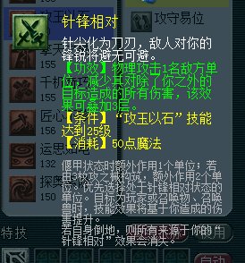 1525231792wr5.jpg