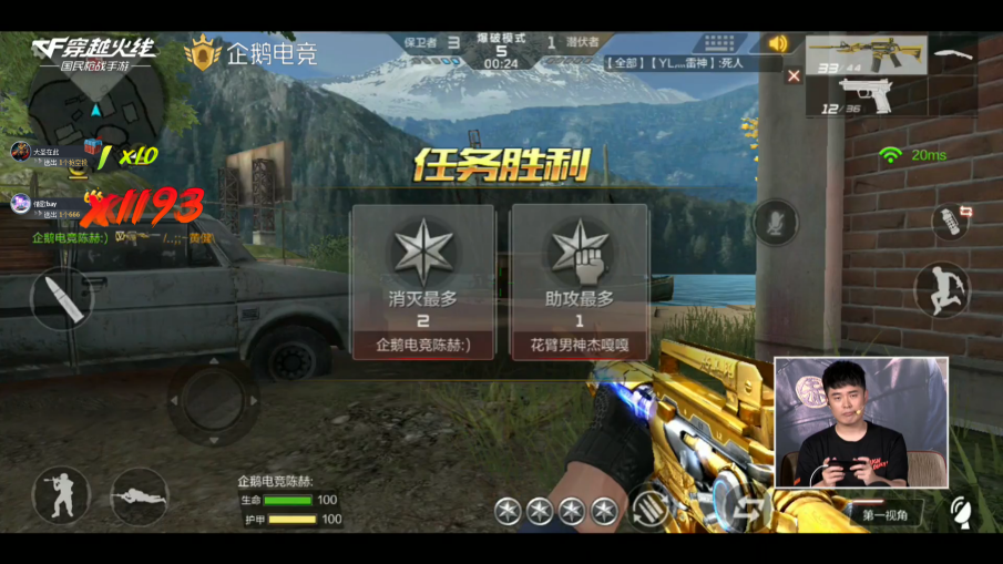 1525249959fD4.png