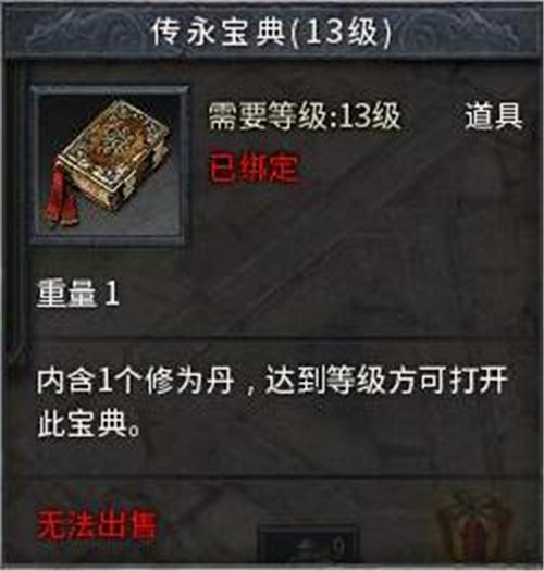 1526004004fr7.jpg