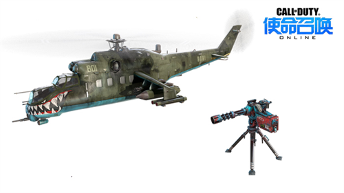 1526971663Ak3.png