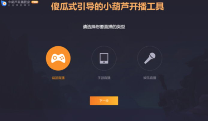 1527236526hg1.png