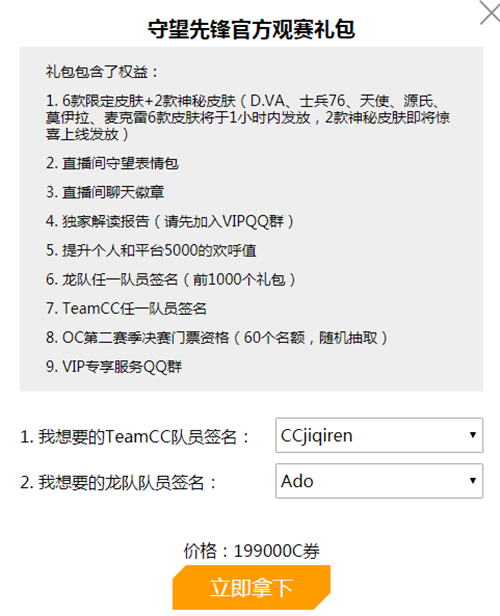 1528253188iIa.png