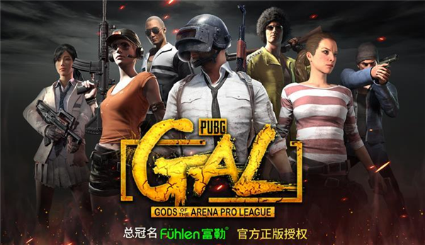 1528452256yZ8.png