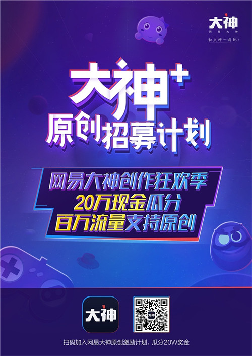 1528944643iGN.jpg