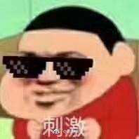1528945668SMy.png