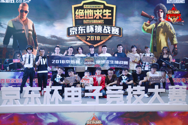 1529030375OW4.png