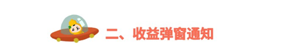 152906638098q.png