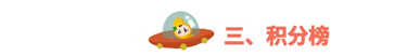 1529066395FEX.png