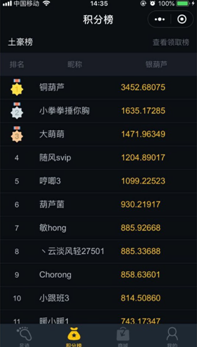 1529066402JJ0.png