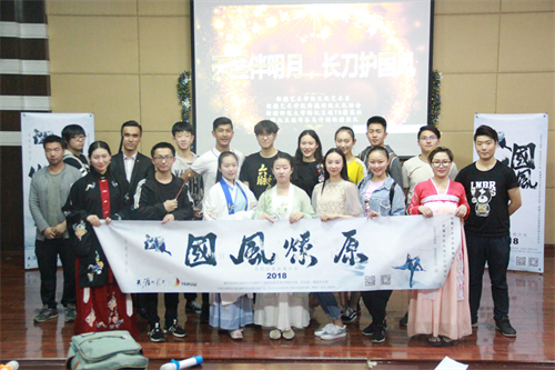 15301559481fu.png