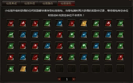 1530669863EXe.jpg