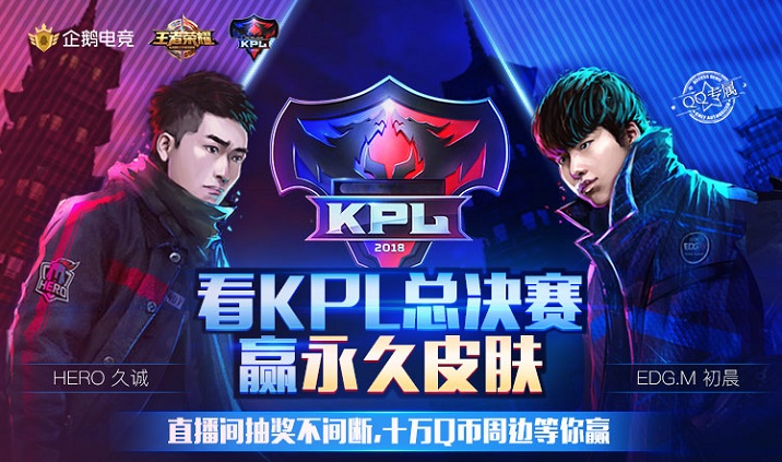 1530690305GA4.jpg