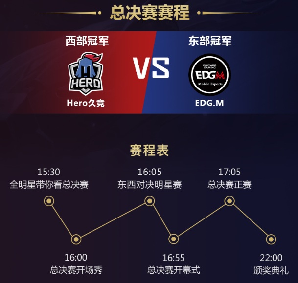 1530690331qca.jpg