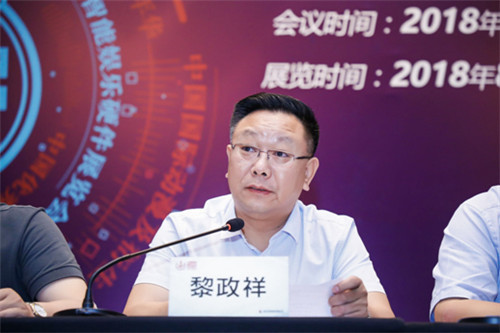 1530840767vfi.jpg
