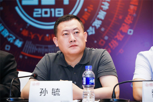 1530840793HPJ.jpg