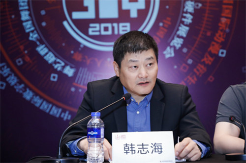 1530840799fs3.jpg