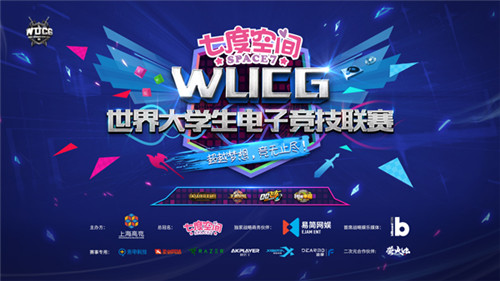 1531708680UyX.jpg