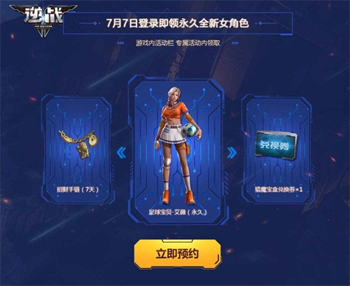 1531965804Uiv.jpg