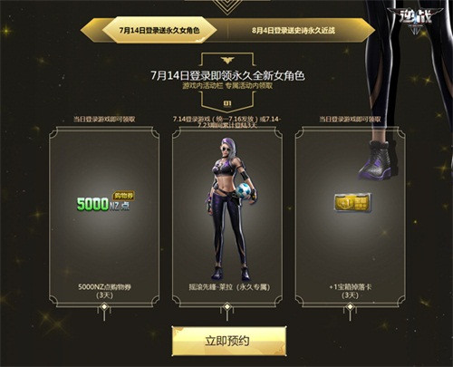 1531965811xCg.jpg