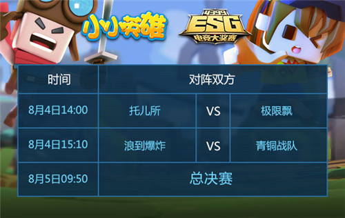 1532051958ThQ.jpg