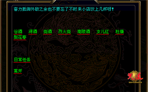 1532310477qa1.png