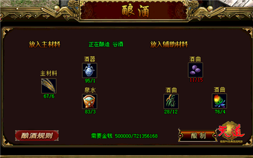 15323104971Ex.png