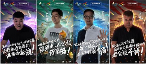 1532661353teB.jpg