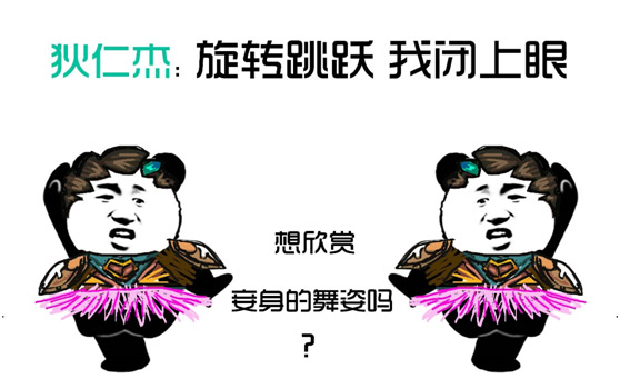 1533017188CFQ.jpg
