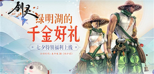 1533792019zoc.jpg