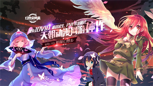 1534479032TKT.png