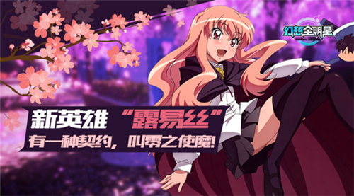 1534479057m2D.png