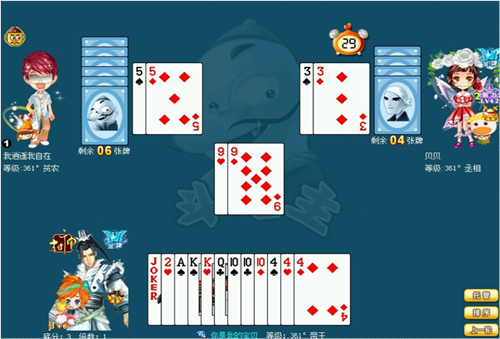 1534731572cqS.png