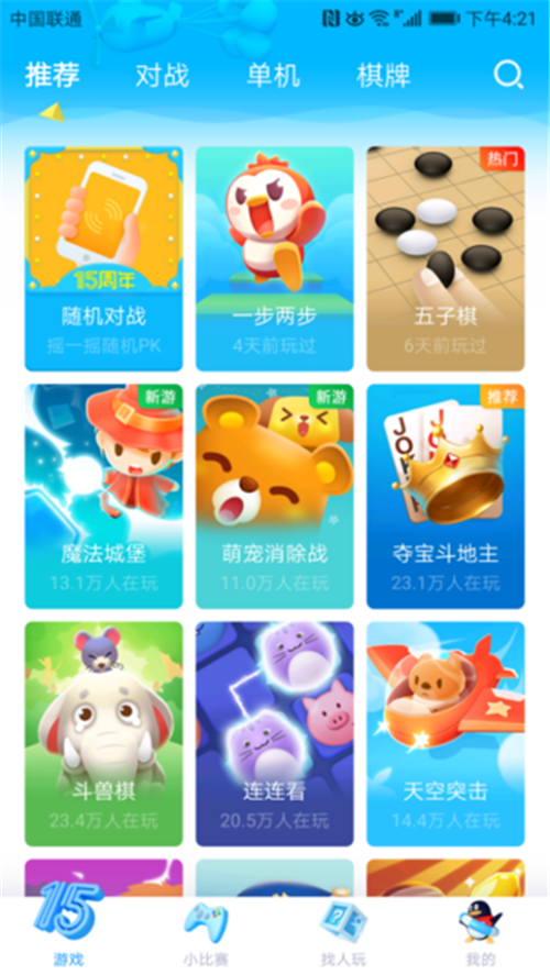 1534731666ZbB.png