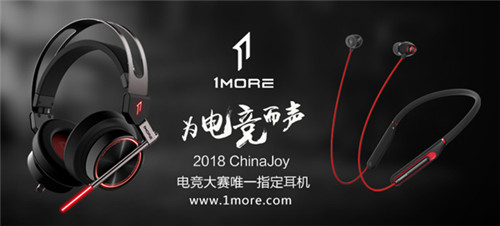 1534733805rmV.jpg