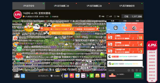 1534753311UJr.png