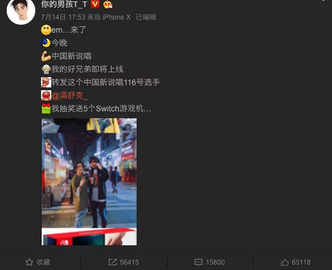 1534756148w9d.png