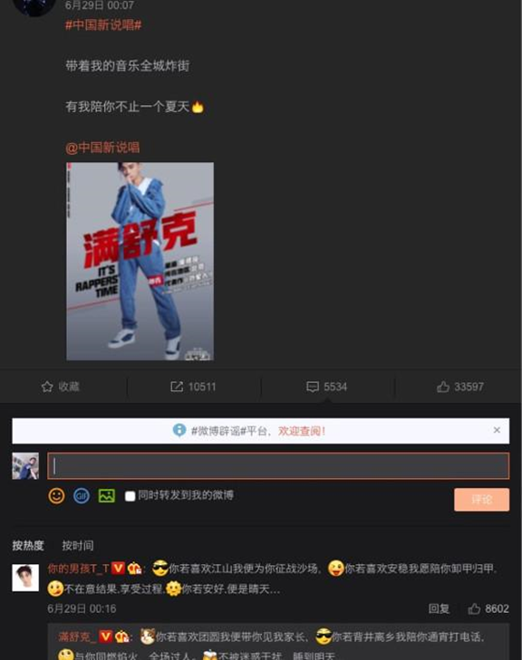 1534756162Kbt.png