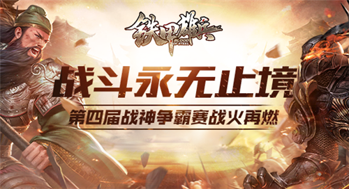 1534990125Wys.png