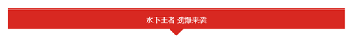 1534994339Tct.png