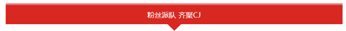 1534994378OU0.png
