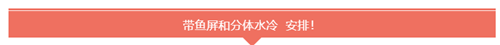 1534994473kU4.png