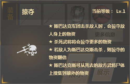 1535077136WtG.jpg