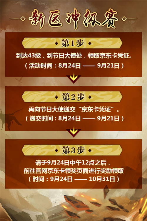 1535077479kkg.jpg