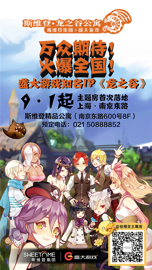 1536028073Ime.jpg