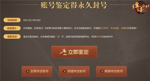 1536285214Tv9.jpg