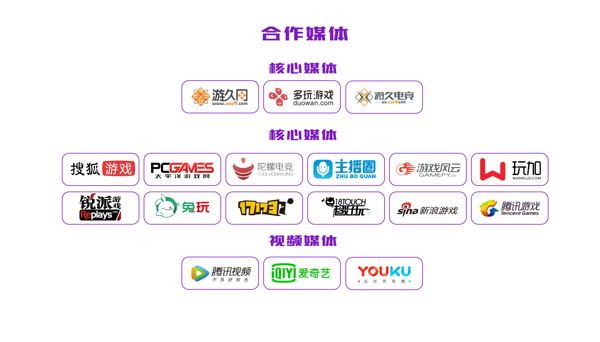 1536306624rBG.png