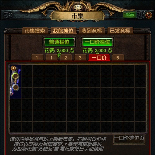 1536897334CZh.jpg
