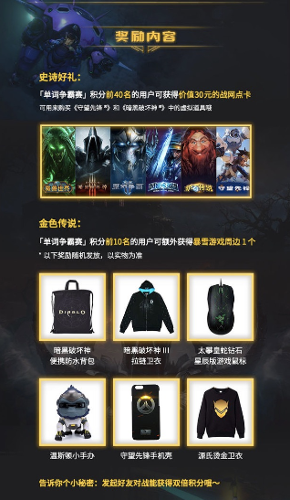 1539325330Ap8.png