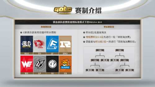 1555496400wwX.jpg